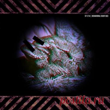 Collapse Unit - Give It To You (Single) (2026) 320kbps / FLAC
