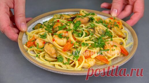 Кухня наизнанку | Показываю, как за 15 минут приготовить вкусный ужин 