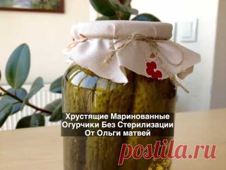 Вкусные огурчики.