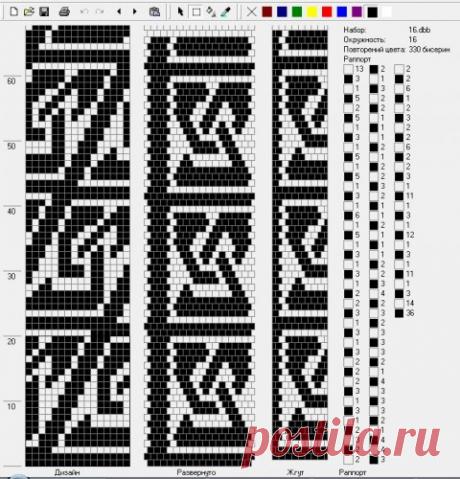 геометрия : Формат jpg : Схемы для вязаных жгутов : Файлы : jbead