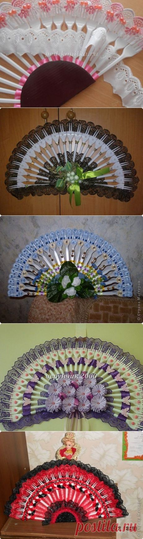 Одноклассники