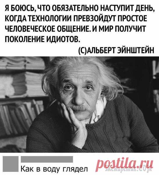 мда.. (⊙_⊙)