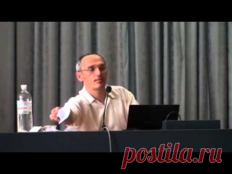 Мама проклинает свою дочь. Торсунов О.Г.