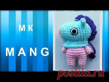 МАСТЕР-КЛАСС: Брелок вязаный крючком. MANG крючком. Игрушка амигуруми. Персонаж ВТ21