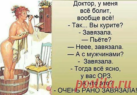 Ребёнок написал: 