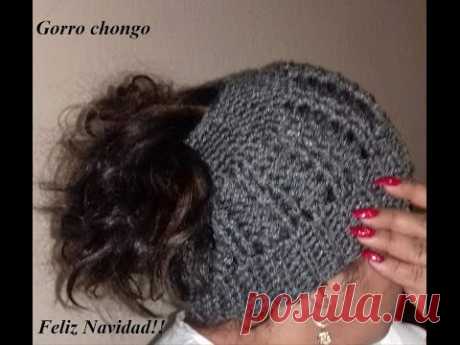 Gorro chongo ( feliz Navidad 2016)