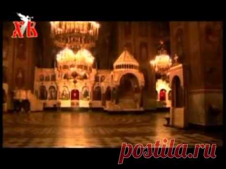 Херувимска песен - Русенски Митрополит Неофит — Яндекс.Видео