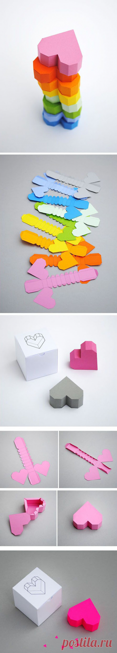 Diy Heart-shaped Container |    Best DIY Ideas