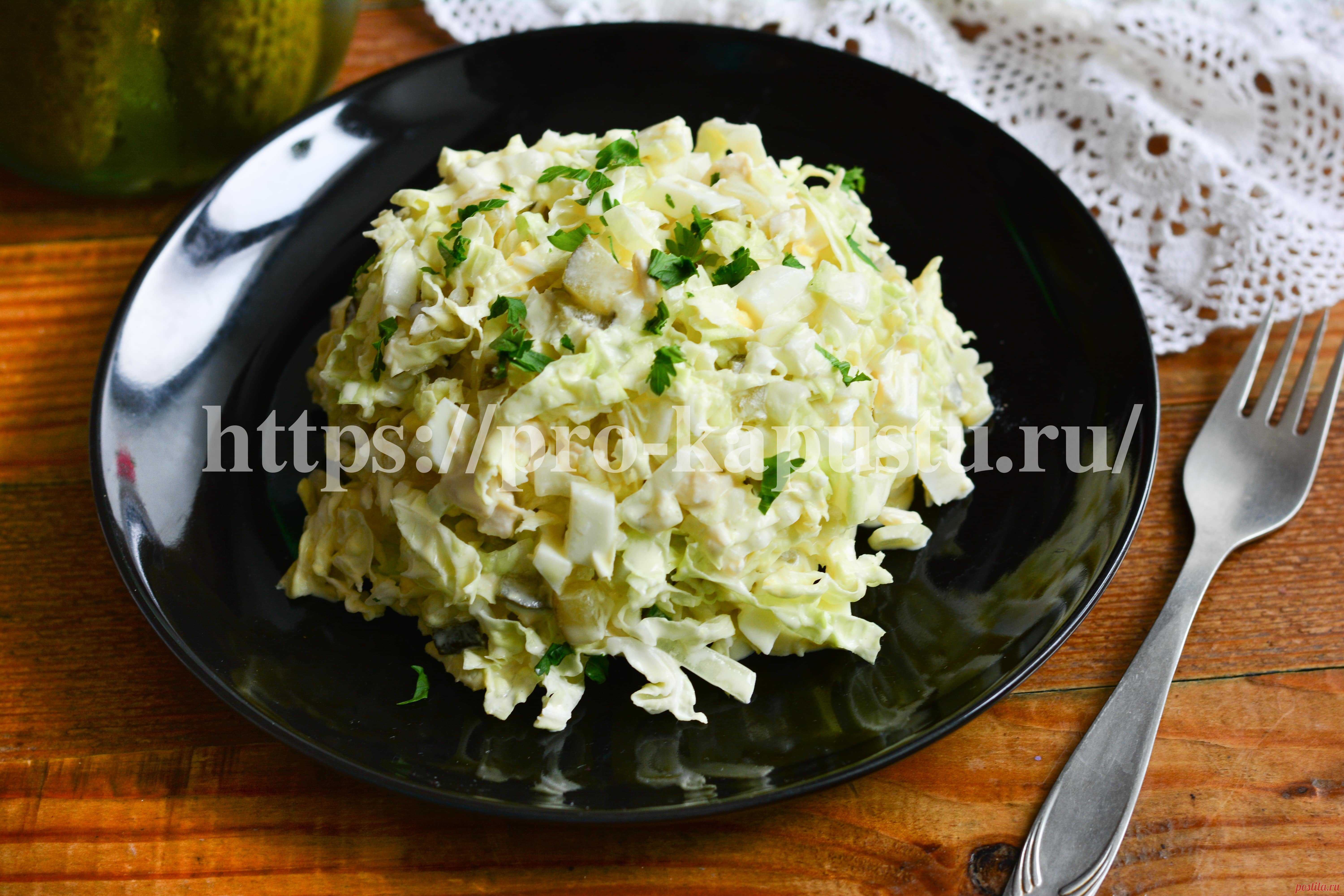 Салат с пекинской капустой и курицей с огурцом «Моника» - рецепт