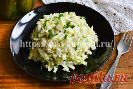 Салат с пекинской капустой и курицей с огурцом «Моника» - рецепт