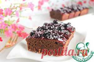 Шоколадно-смородиновый кекс - кулинарный рецепт