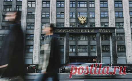 В Думе сообщили об интересе китайских банков к открытию филиалов в России. Несколько небольших китайских банков хотят открыть филиалы в России, рассказал Анатолий Аксаков. Похожие сигналы идут и из Вьетнама