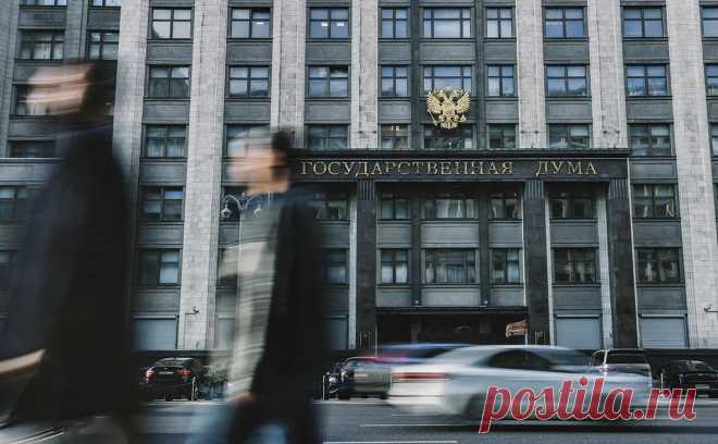В Думе сообщили об интересе китайских банков к открытию филиалов в России. Несколько небольших китайских банков хотят открыть филиалы в России, рассказал Анатолий Аксаков. Похожие сигналы идут и из Вьетнама