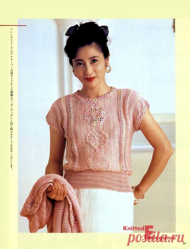 Lady Boutique Series №613 1992