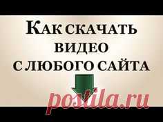 (56) ШИКАРНЫЕ ВИДЕО-УРОКИ ПО ФОТОШОП CS5: loric_50 | ПК хитрости