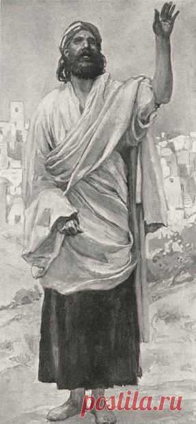 Пророк Осия — библейский пророк