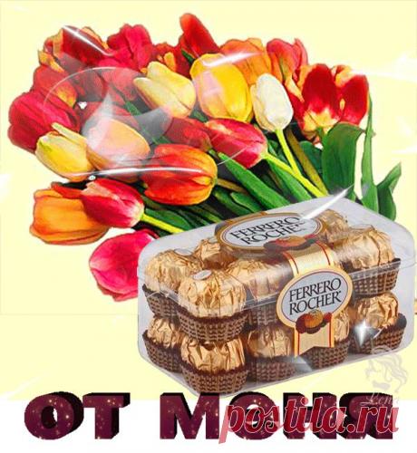 0_129ee1_1d036f83_orig (600×652)