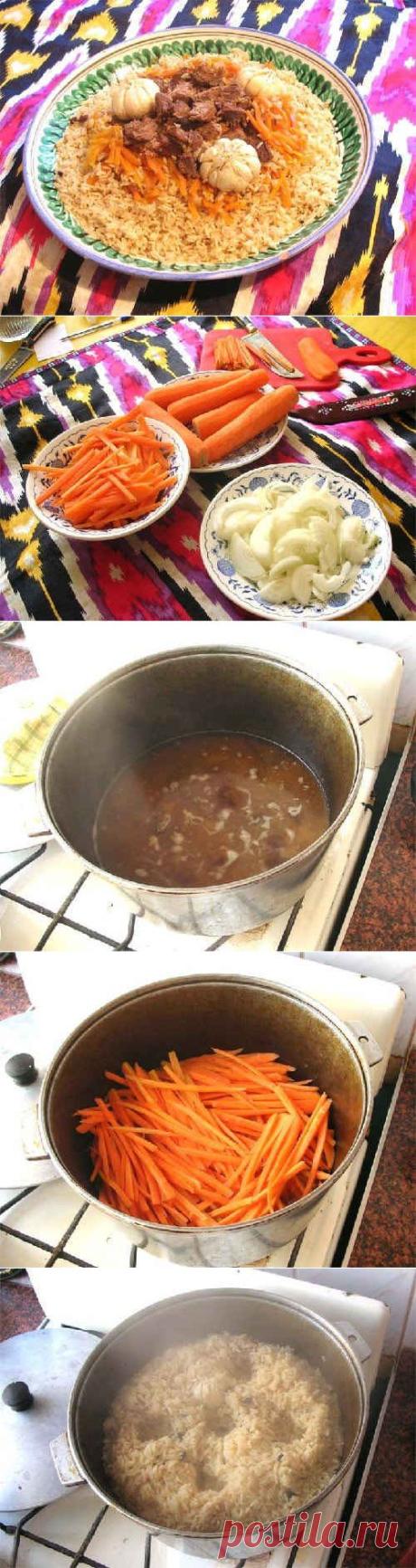 Плов с чесноком