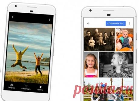 Как самостоятельно оцифровать старые фотографии