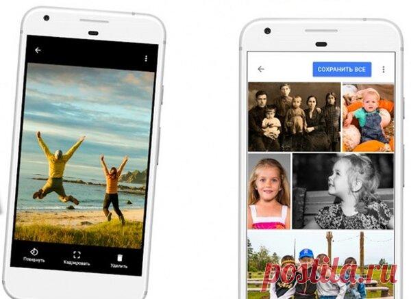 Как самостоятельно оцифровать старые фотографии
