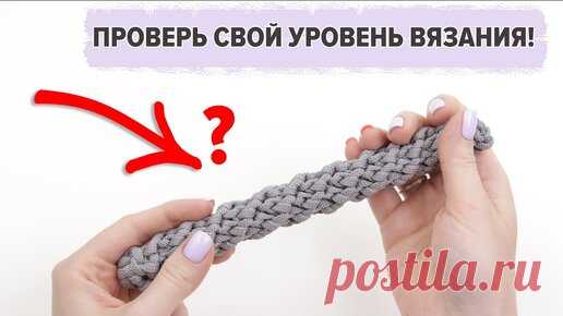 СМОЖЕТЕ ТАКОЕ СВЯЗАТЬ - ПОАПЛОДИРУЮ👏! НАУЧУ КАК ВЯЗАТЬ ЭКСКЛЮЗИВНЫЙ ШНУР КРЮЧКОМ! ПОДРОБНОЕ ВИДЕО! | Вяжем с Аней Сахно | Дзен