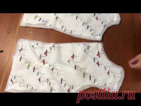 Куртка 0203. V07. Подкладка+Утеплитель
