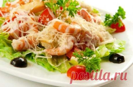 Салат цезарь с креветками простой рецепт приготовления