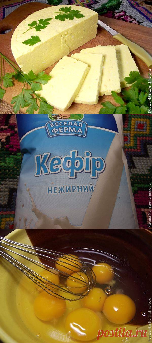 Ленивая домашняя брынза / Рецепты с фото