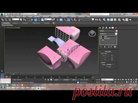 Модификаторы объектов - Урок 3D Max - Бесплатный курс Быстрый старт в 3Ds Max (день #2)