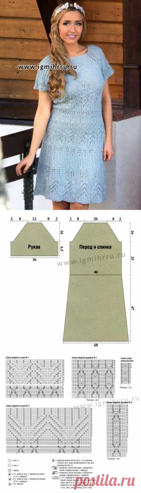 Без заголовка.