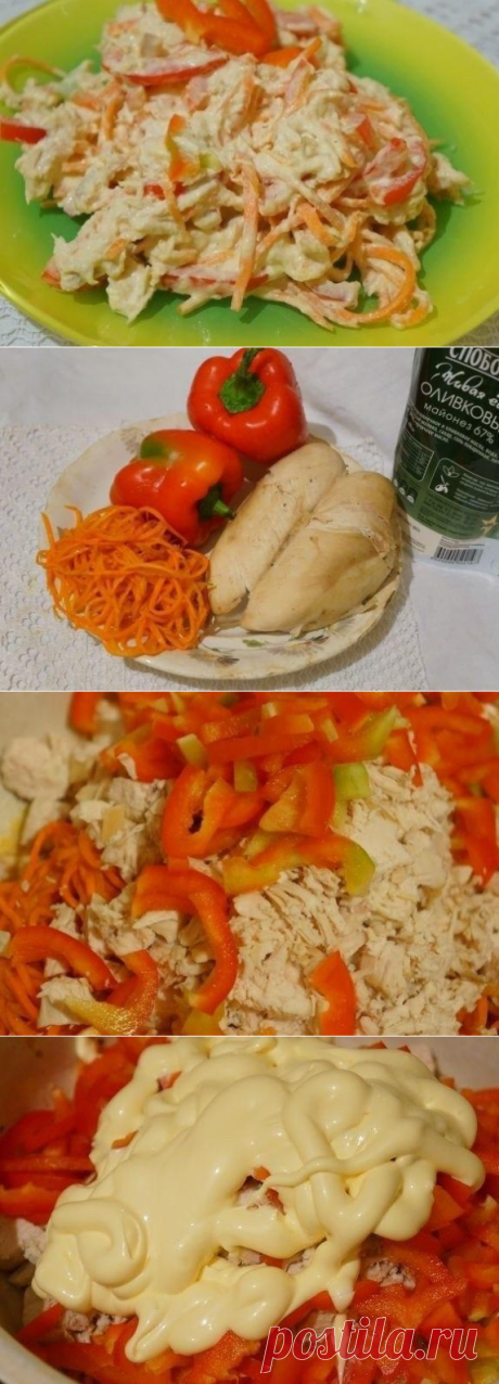 Как приготовить салат с курицей и морковью по-корейски - рецепт, ингридиенты и фотографии