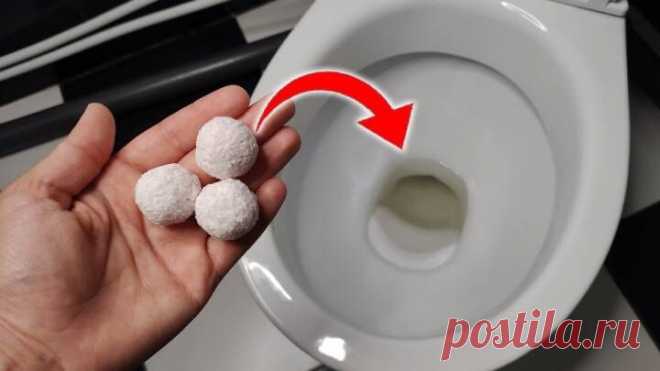 Как седлать бомбочки для самоочистки унитаза
