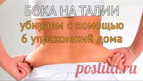 Комментарии к теме
