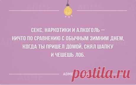 (+1) тема - 25 открыток про людей, которые поняли жизнь | Полезные советы