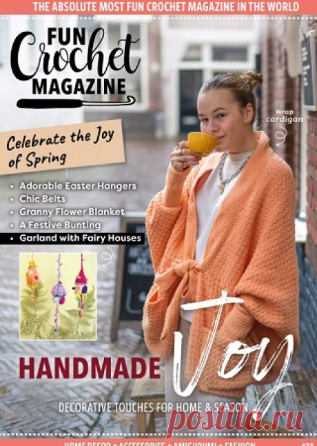 Fun Crochet Magazine №21 2025