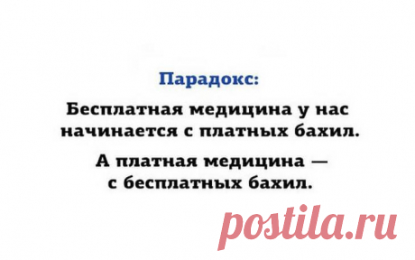 20 гениальных открыток