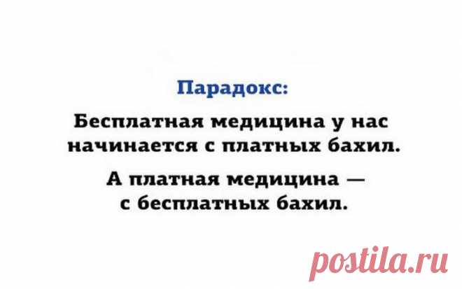 20 гениальных открыток