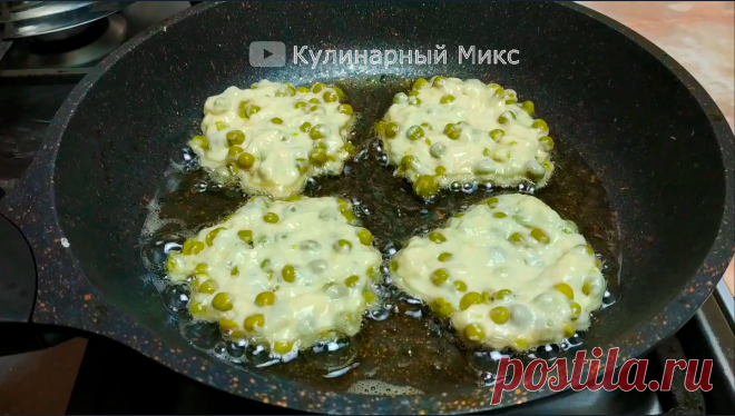 В последнее время стала часто покупать горошек в банке: показываю, какую 