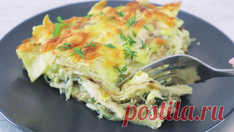 Пирог из лаваша с курицей и грибами. Пирог без возни с тестом.