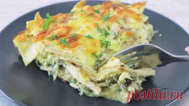 Пирог из лаваша с курицей и грибами. Пирог без возни с тестом.