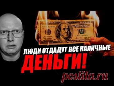 Есть пирамида и масса мнений что на ней изображено! Саймон Ципис