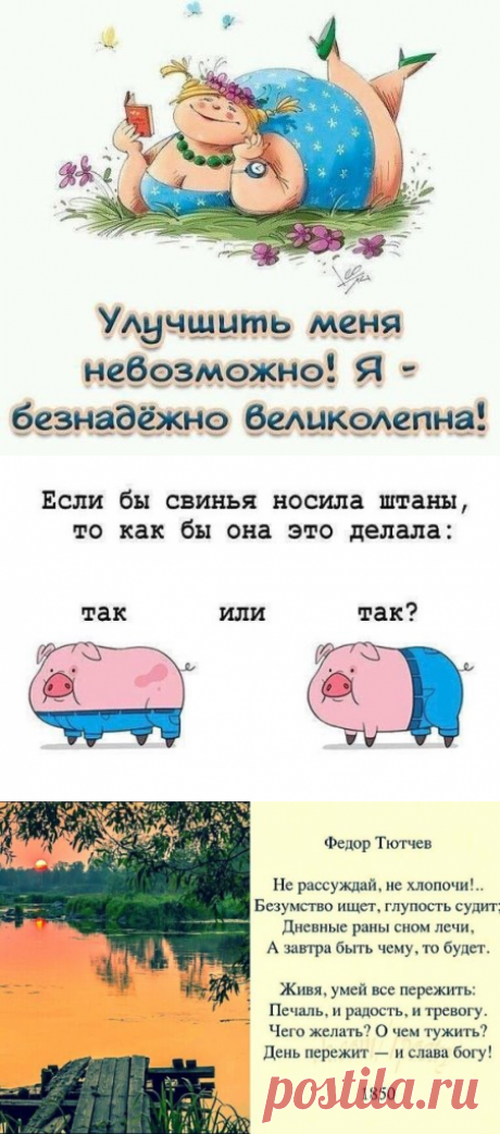 OK.RU