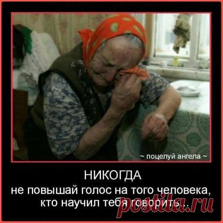 Одноклассники