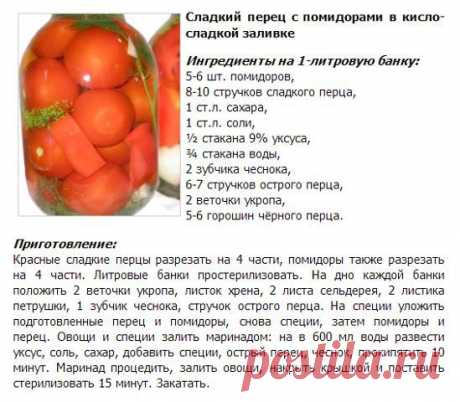 Готовим в духовке! + вся кулинария мира!
Ирина Мохонова