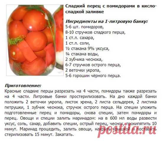 Готовим в духовке! + вся кулинария мира!
Ирина Мохонова