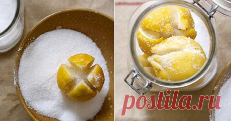 Хочешь удивить гостей? Соленые лимоны по-мароккански — Вкусные рецепты
