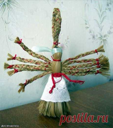 Десятиручка