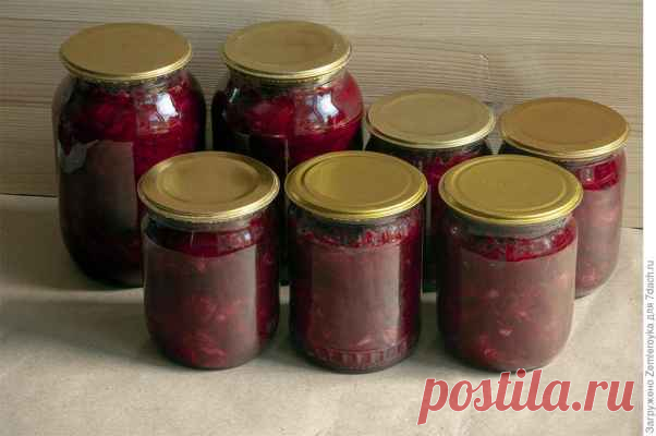 Борщевая заправка на зиму — Домашняя кулинария