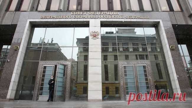 СФ одобрил закон об установлении Дня взятия Кенигсберга днем воинской славы