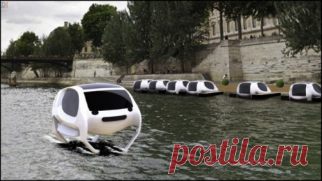 Летающие такси